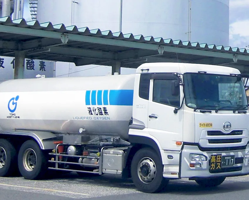 東邦アセチレン株式会社 top img