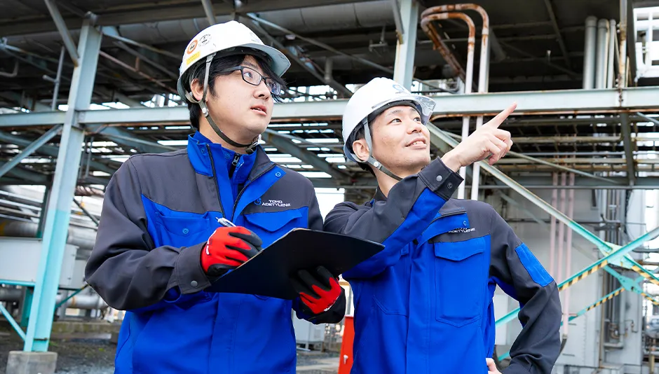 東邦アセチレン株式会社 top img