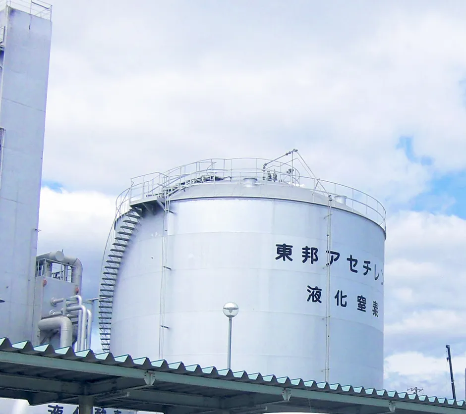 東邦アセチレン株式会社 top img