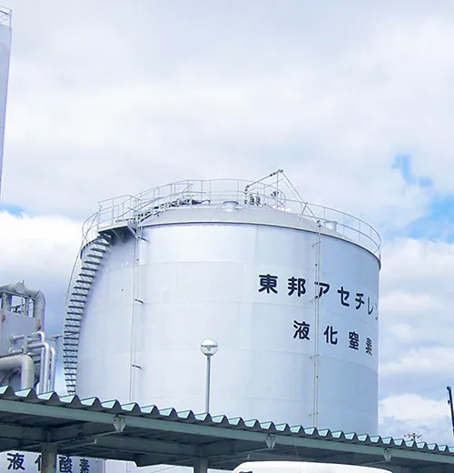 東邦アセチレン株式会社 top img